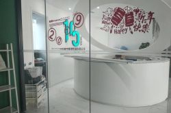 【4分钟科普下】铜川热线电话多少_哔哩哔哩-2